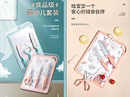 学习