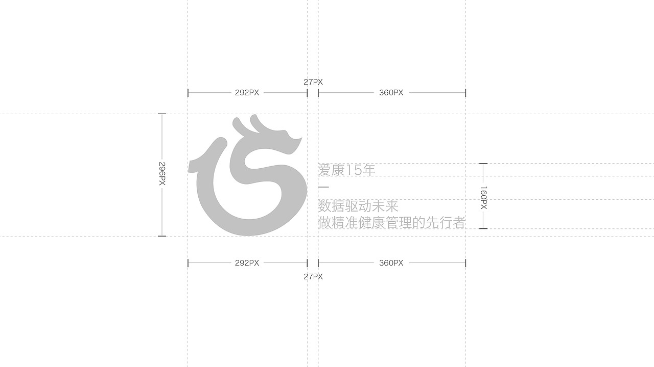 爱康15周年LOGO提案（图ZMjg2NDcxMjcy） - 品牌 - 站酷设计师晚风HJY原创素材 - 站酷ZCOOL
