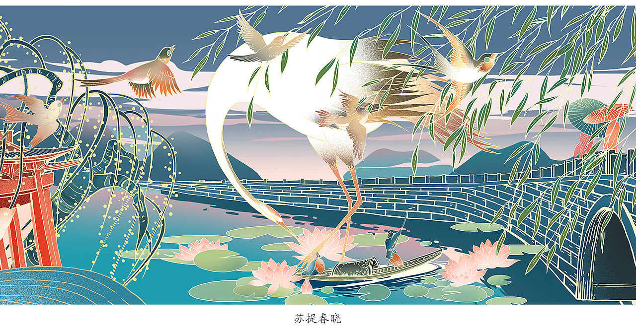 2020总结一:花西子×西湖印记礼盒/长卷插画