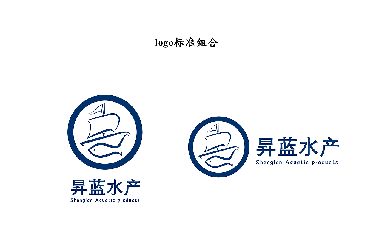 水产logo（图ZMjczNTQ5Nzc2） - Logo - 站酷设计师这是个设计师原创素材 - 站酷ZCOOL