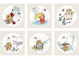手绘