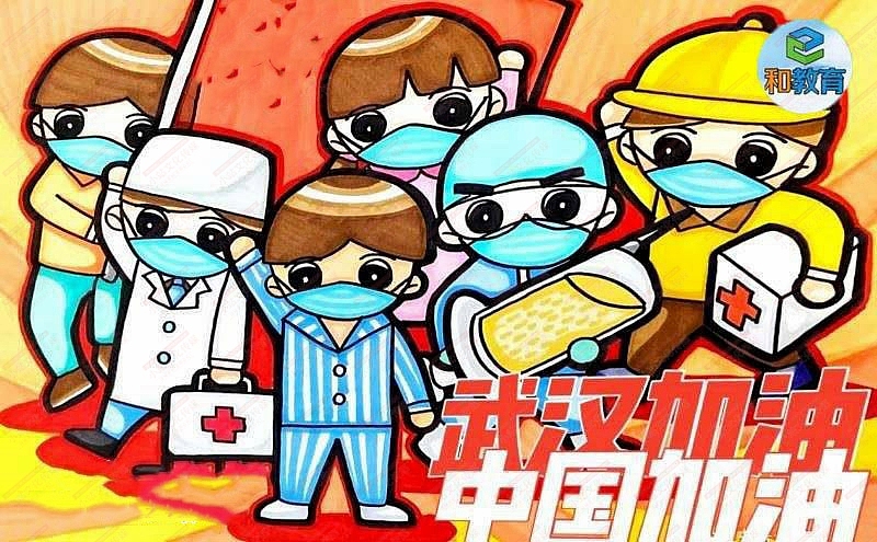 和教育绘画（图ZMjM1OTMyNzk2） - 艺术插画 - 站酷设计师sucaionline原创素材 - 站酷ZCOOL