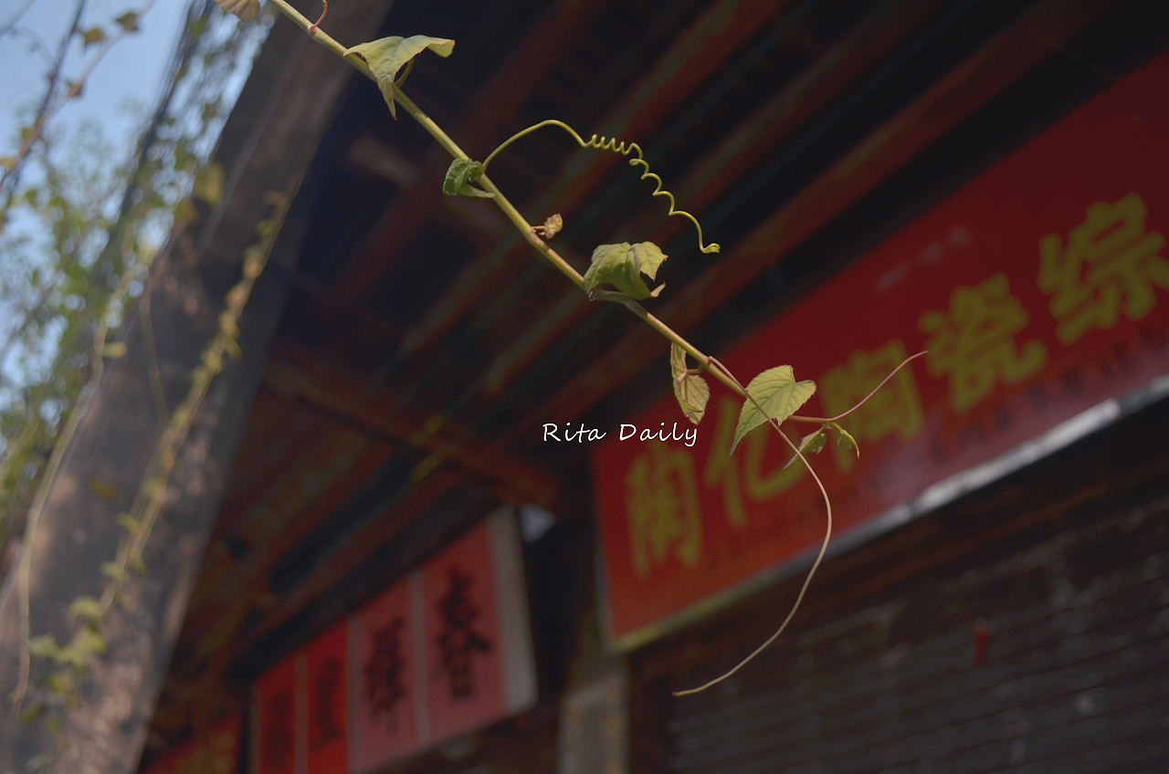 小城旧事——佛山筷子路