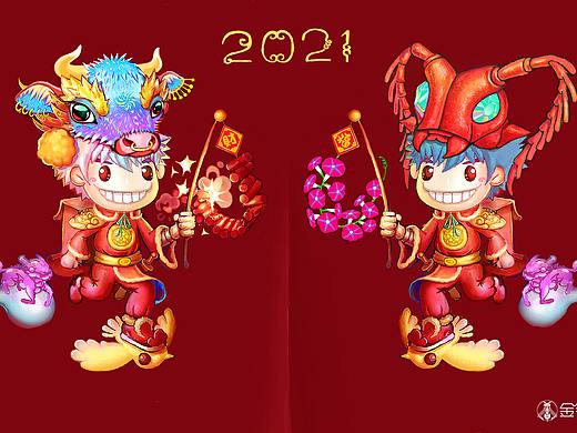 新年快乐~!牛年大吉~!恭喜发财
