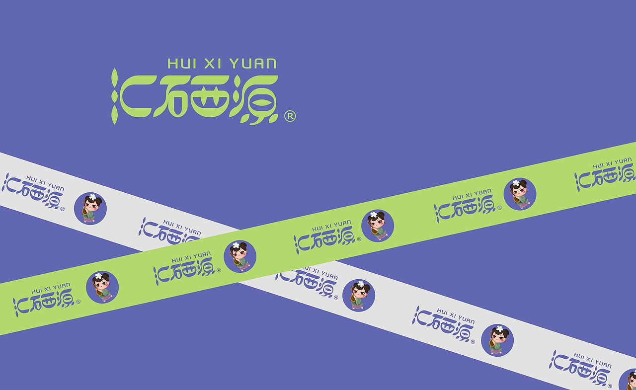 果醋饮料插画包装设计｜三喵设计（图ZMjkxMjY3Njg0） - 包装 - 站酷设计师三喵设计原创素材 - 站酷ZCOOL