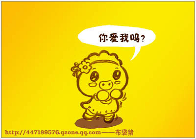 布袋猪—结婚前后的差别（图ZMjcyOTQw） - 商业插画 - 站酷设计师吾空达人原创素材 - 站酷ZCOOL
