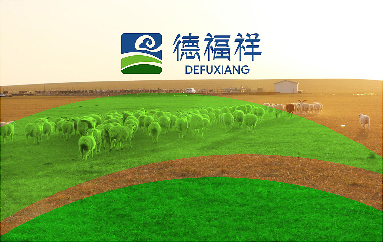 德福祥LOGO（图ZOTE0Nzk3MDA=） - Logo - 站酷设计师kazafzuo原创素材 - 站酷ZCOOL