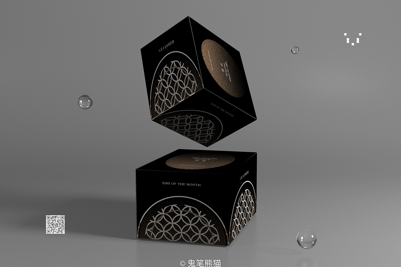 《MID-AUTUMN》中秋节原创海报设计（图ZMTc2Mzc3MDI0） - 海报 - 站酷设计师鬼笔熊猫原创素材 - 站酷ZCOOL