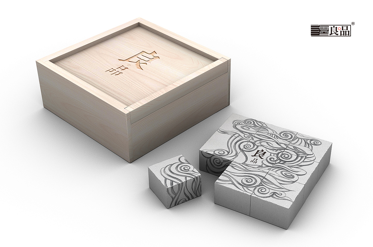 良品-高端古树茶礼盒（图ZMjU2MzIwNzM2） - 包装 - 站酷设计师陈皓洋原创素材 - 站酷ZCOOL