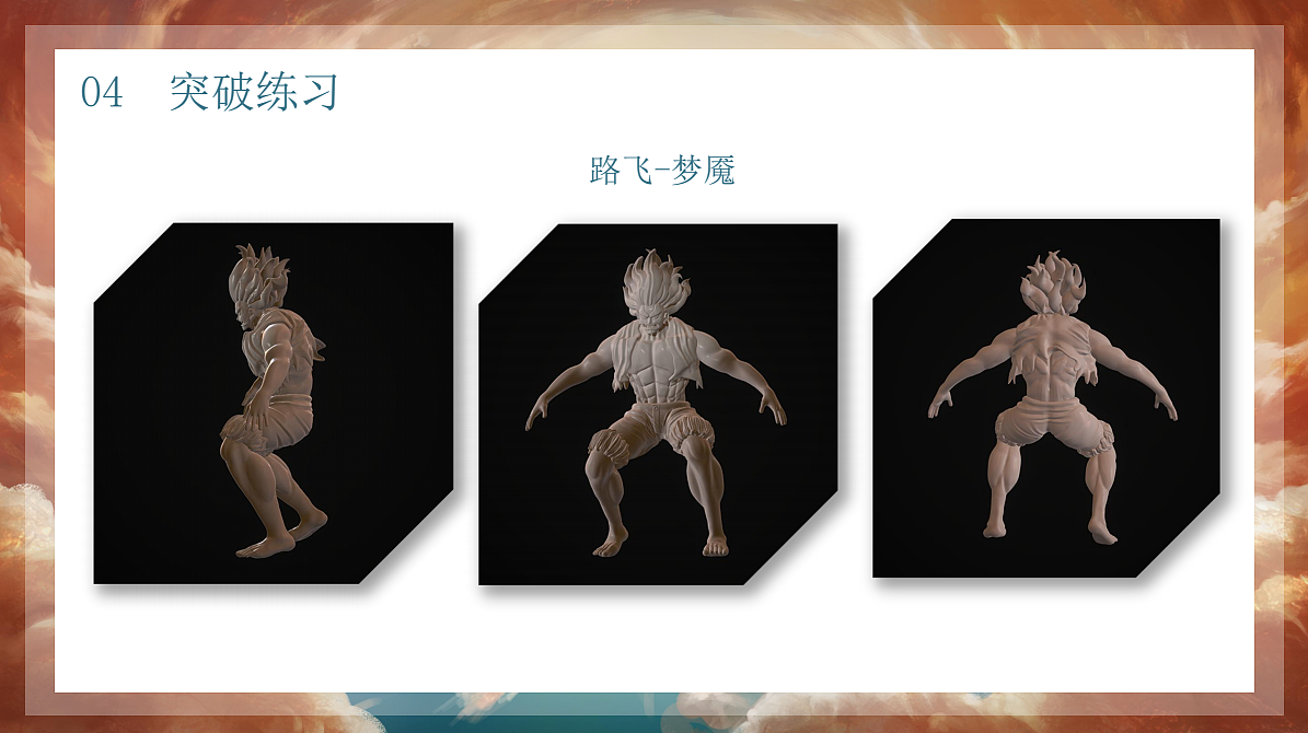 2021年雕刻作品集（图ZMjgxOTA4Njgw） - 人物/生物 - 站酷设计师阿军仔原创素材 - 站酷ZCOOL