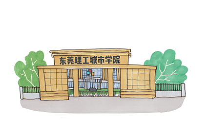 东莞手绘地图（图ZNzM0OTY0NzY=） - 商业插画 - 站酷设计师弟子先生原创素材 - 站酷ZCOOL