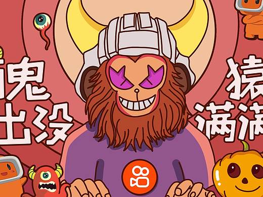 原創(chuàng)手繪插畫（個(gè)人主頁(yè)-ZNTQxNTU4NzI=） - 創(chuàng)作習(xí)作 - 站酷設(shè)計(jì)師小北一個(gè)原創(chuàng)素材 - 站酷ZCOOL