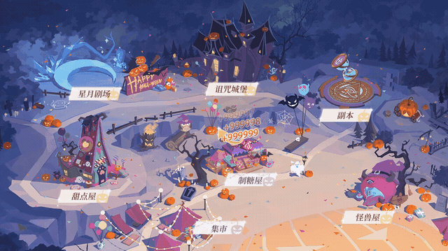 【3D辅助视觉设计】盘点在时空中的绘旅人搬过的砖（图ZMjc1Nzg0OTI4） - 游戏UI - 站酷设计师JAM_16原创素材 - 站酷ZCOOL