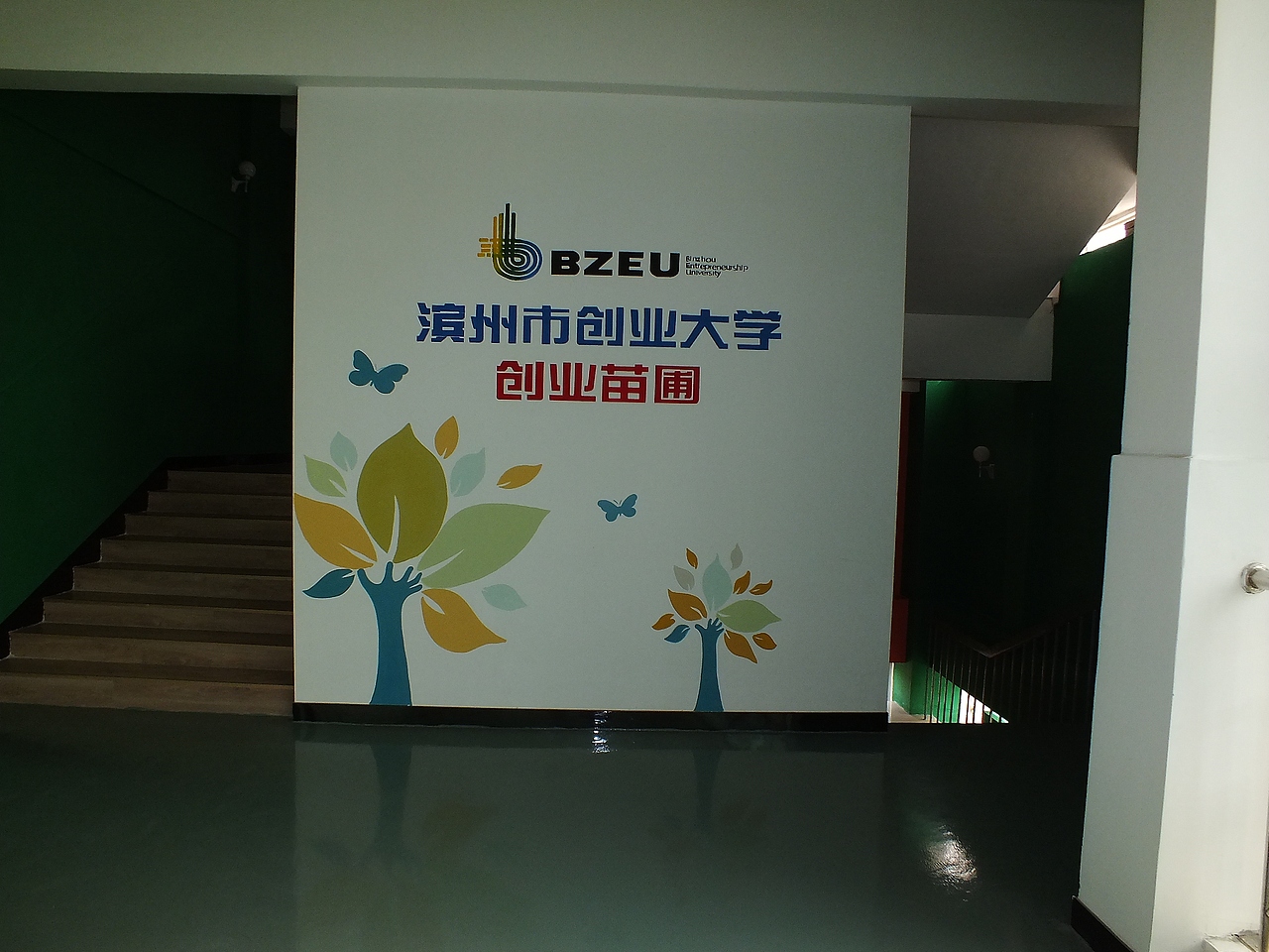 那些琐碎的墙绘作品