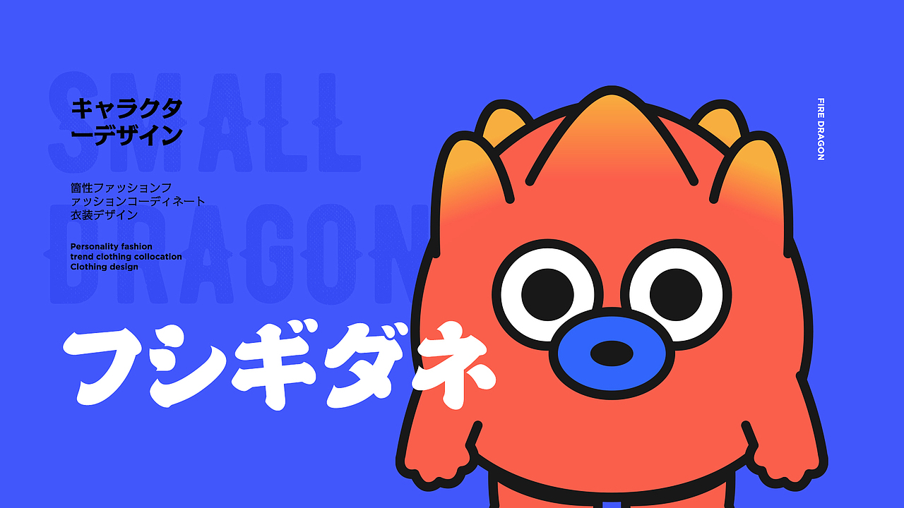 小小插画（图ZMjQ5ODgwNjY4） - 商业插画 - 站酷设计师lee海原创素材 - 站酷ZCOOL
