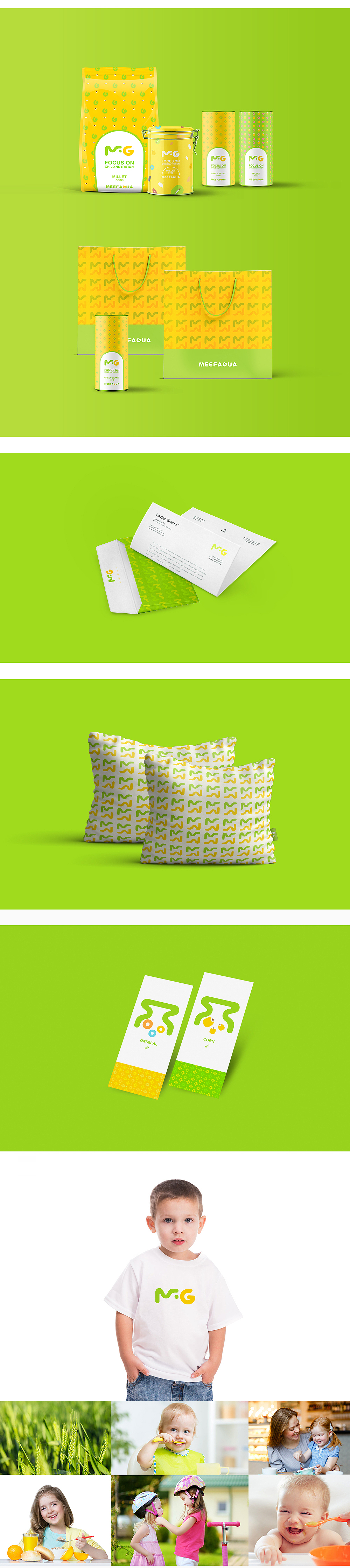 MEEFAGUA品牌形象设计（图ZMTMwNDA4NTI4） - 品牌 - 站酷设计师Waroe原创素材 - 站酷ZCOOL