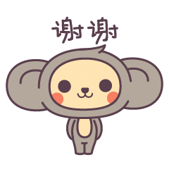 耷耷猴DADA MONKEY（图ZMTY4MjcyNjE2） - 网络表情 - 站酷设计师老狼老狼老狼原创素材 - 站酷ZCOOL