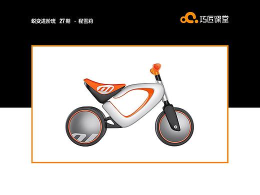 精修练习（个人主页-ZNDczMDUwODg=） - 电商 - 站酷设计师程雪莉原创素材 - 站酷ZCOOL