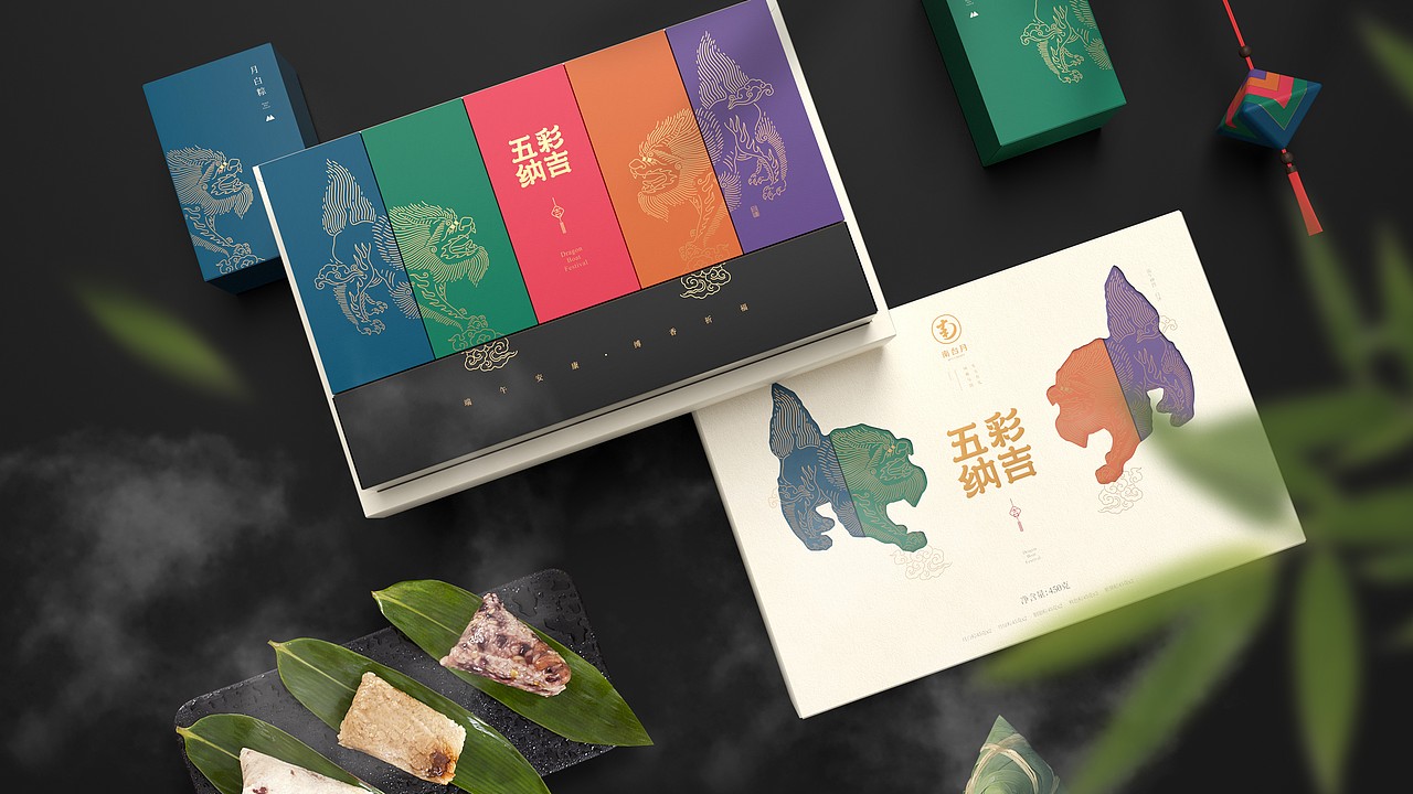 粽子包装-南台月端午粽子包装集合