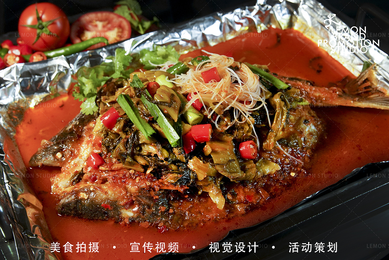 愿者上钩/烤鱼//柠乐文化传播