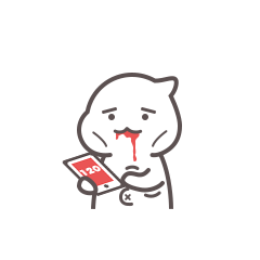【表情】请叫我小wu君_call me MR.WU（图ZOTA0NDEzNjA=） - 网络表情 - 站酷设计师yyyukisang原创素材 - 站酷ZCOOL