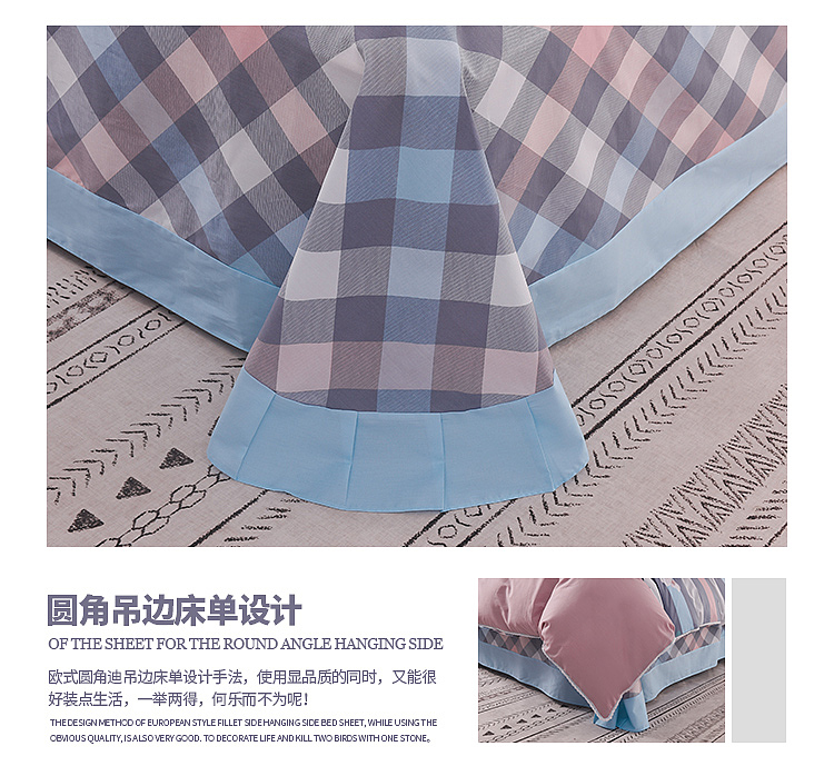 床上用品（图ZMTIyODQxNjY0） - 其他平面 - 站酷设计师文品一派原创素材 - 站酷ZCOOL