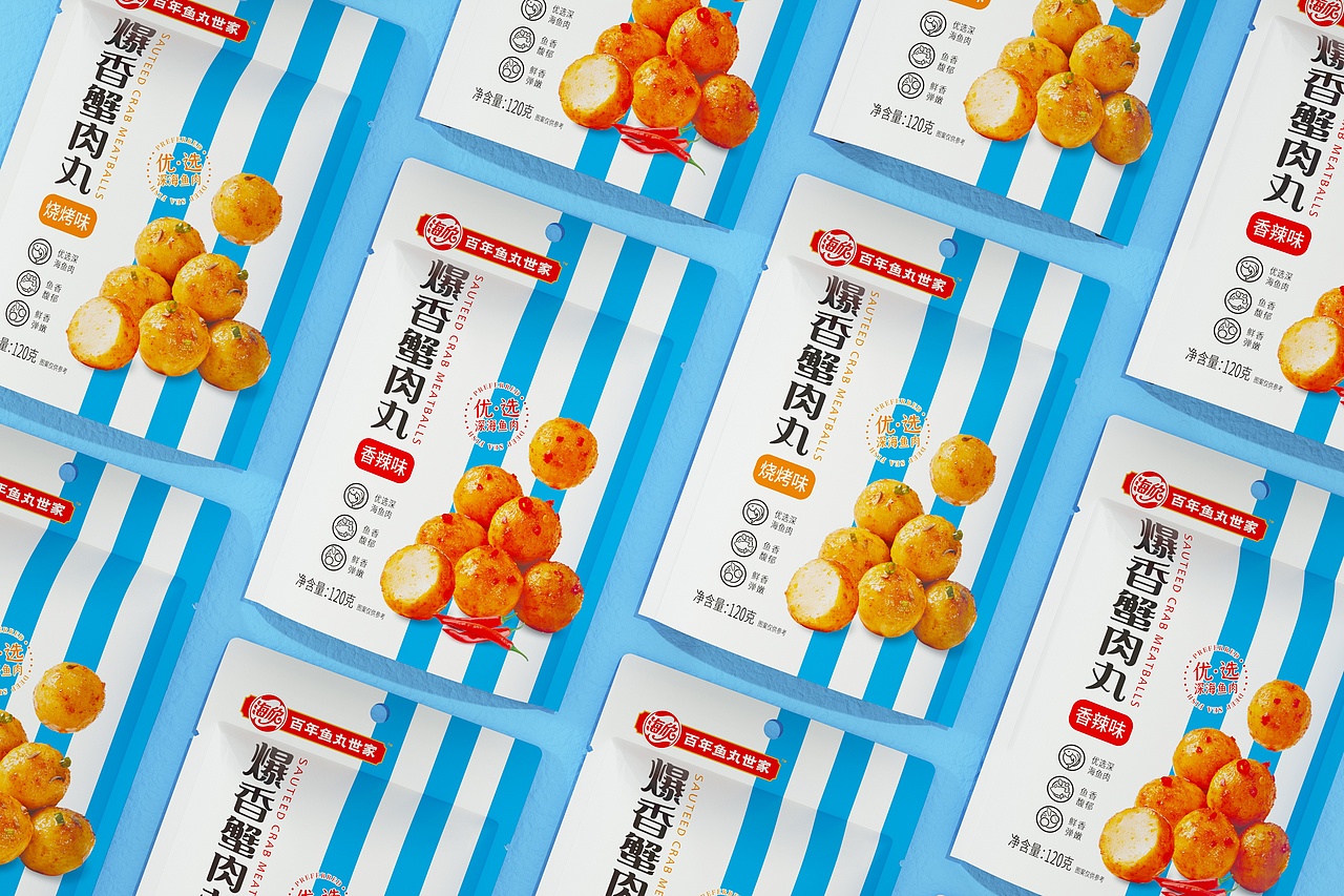 案例分享 | 维高品牌策划 & 海欣（图ZMjc2NTU0NjYw） - 包装 - 站酷设计师维高品牌策划原创素材 - 站酷ZCOOL