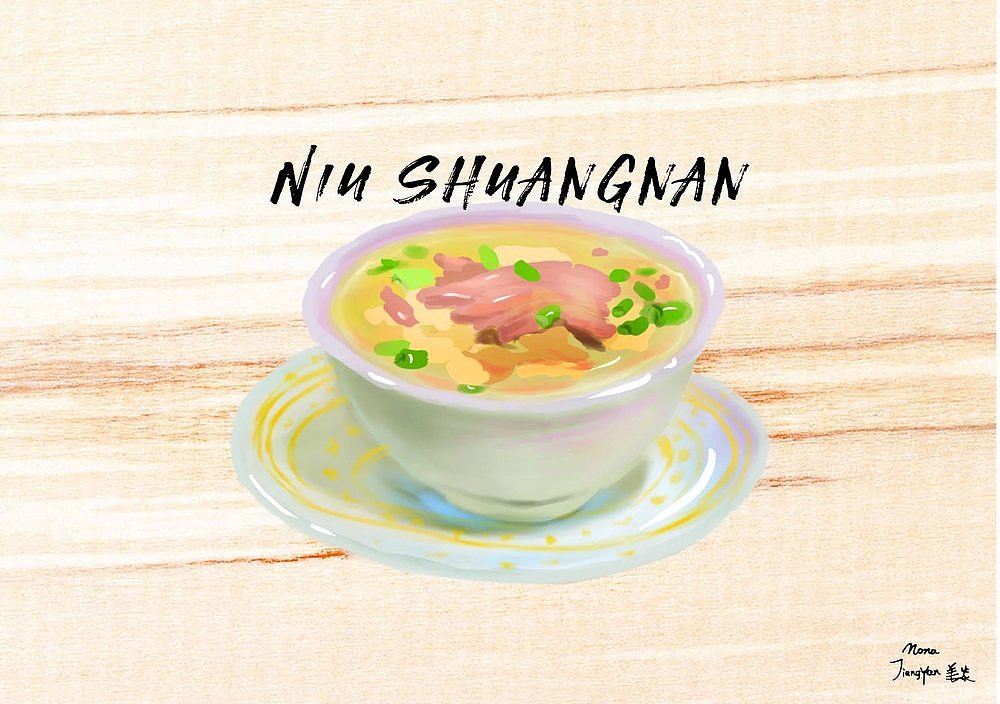 香港美食（HK food）（图ZNDMzMjk4ODA=） - 商业插画 - 站酷设计师大六山原创素材 - 站酷ZCOOL