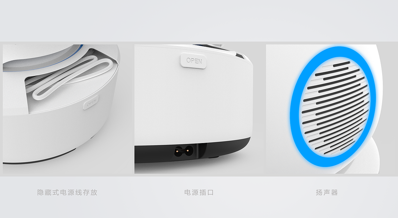 机器人空气净化器（图ZNjgxMzA0ODQ=） - 生活用品 - 站酷设计师I木兮原创素材 - 站酷ZCOOL