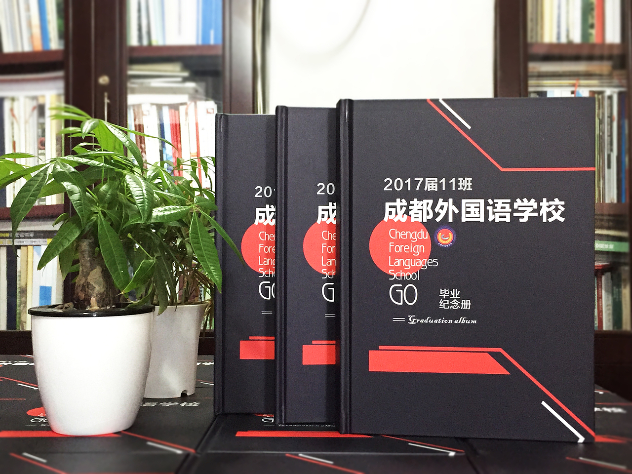成都纪念册制作哪家好_成都哪里做毕业纪念册_百铂文化（图ZOTUwNTM1ODA=） - 书籍/画册 - 站酷设计师百铂文化品牌设计原创素材 - 站酷ZCOOL