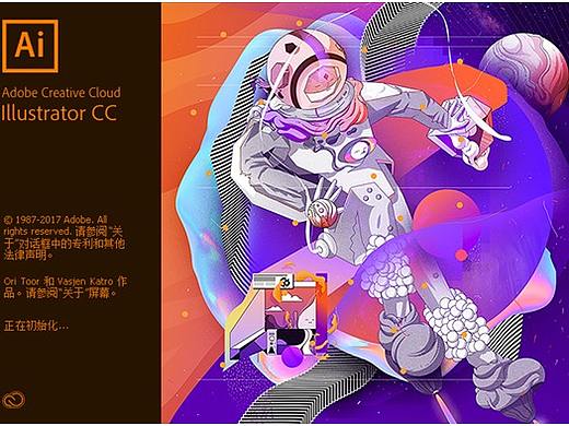平面设计入门基础必读