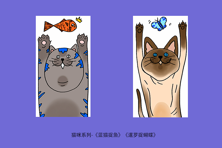 2021 龙仕打火机插画合作合集