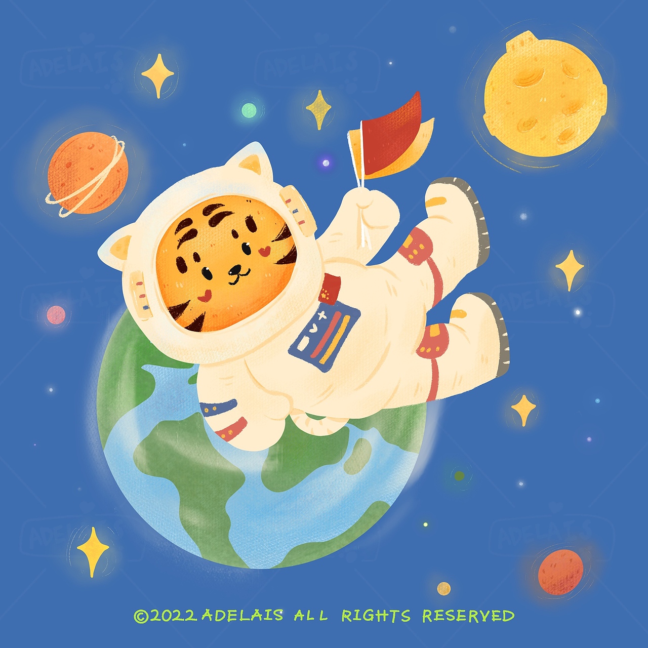 虎年插画 | 一整年的快乐