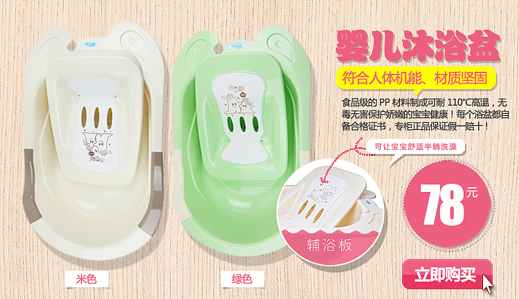 婴幼儿产品首页爆款推荐促销单品大海报（图ZMTI2NjE0MjQ=） - 运营设计 - 站酷设计师刘某原创素材 - 站酷ZCOOL