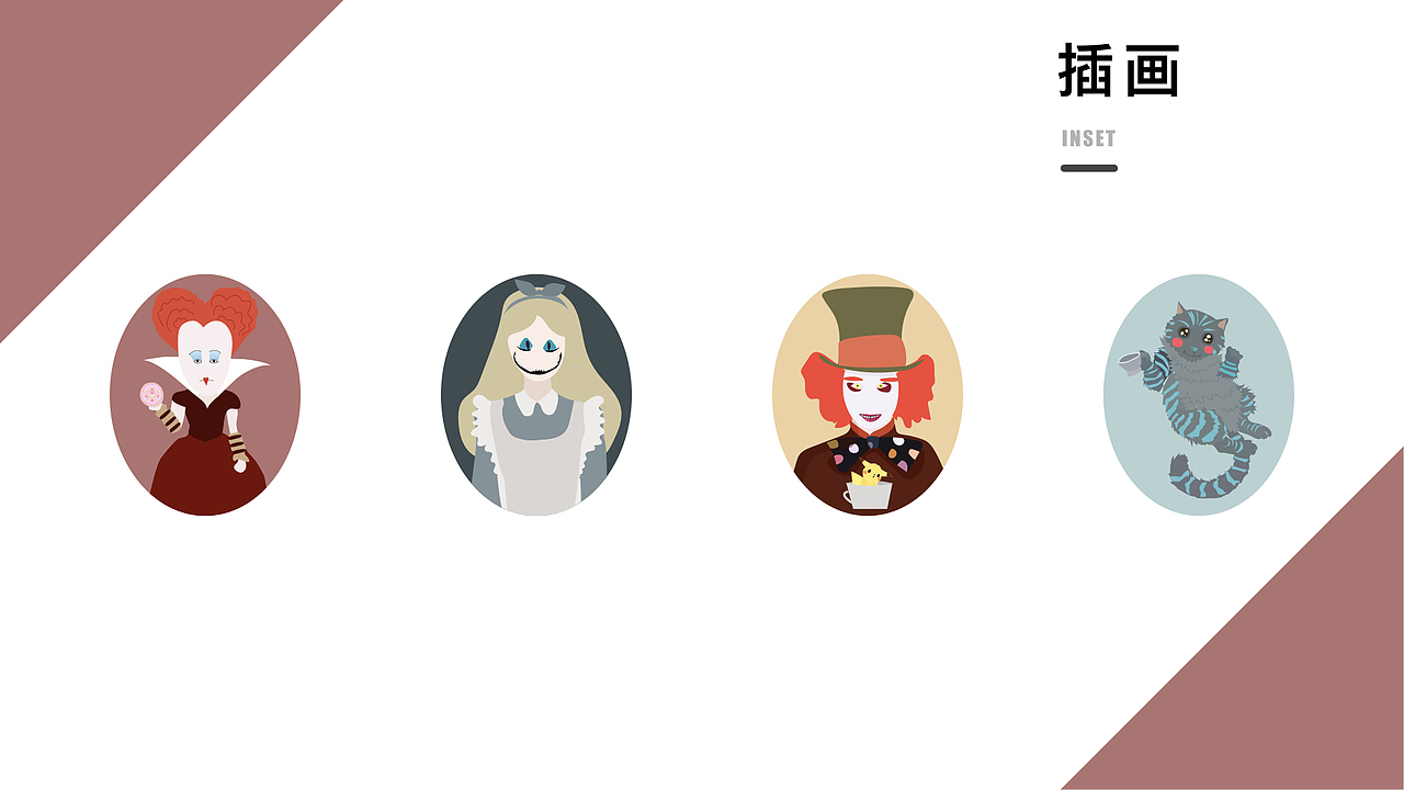 简历作品集（图ZMTUwNTIzNjk2） - 其他UI - 站酷设计师骨蛋蛋原创素材 - 站酷ZCOOL