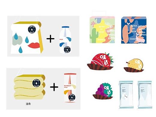 平面设计／包装设计／插画设计 小作品