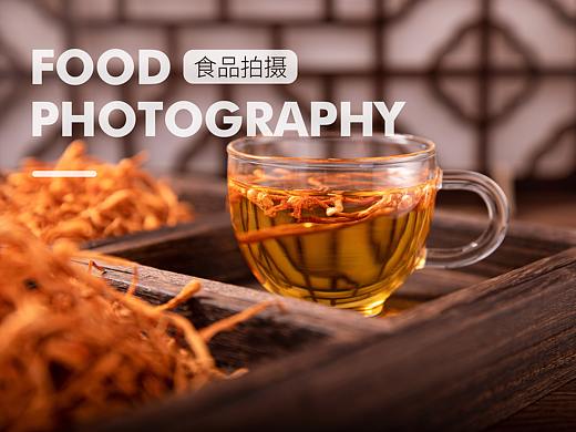 食材摄影（个人主页-ZNTU0NDA4Njg=） - 美食摄影 - 站酷设计师柠檬草777原创素材 - 站酷ZCOOL