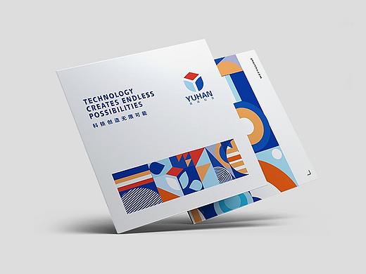 YUHAN企业提案设计
