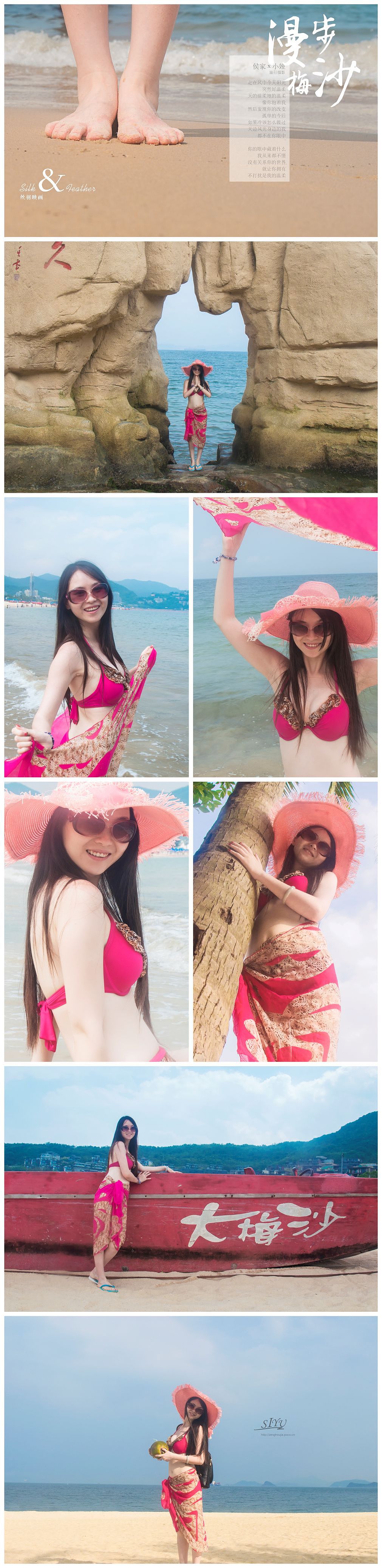 20160901漫步梅沙（图ZNTc2MDA5MzY=） - 人像摄影 - 站酷设计师zenghoujia原创素材 - 站酷ZCOOL