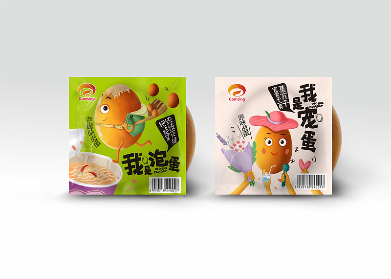 一款卤蛋包装——旧貌换新装
