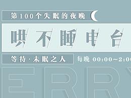 礼盒包装