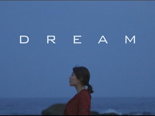 短片-《DREAM》