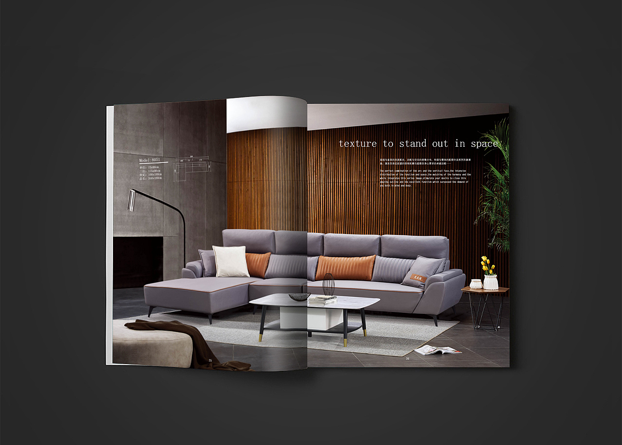 沙发画册（图ZMjEyMjMyOTg4） - 书籍/画册 - 站酷设计师象屿设计_莲子原创素材 - 站酷ZCOOL