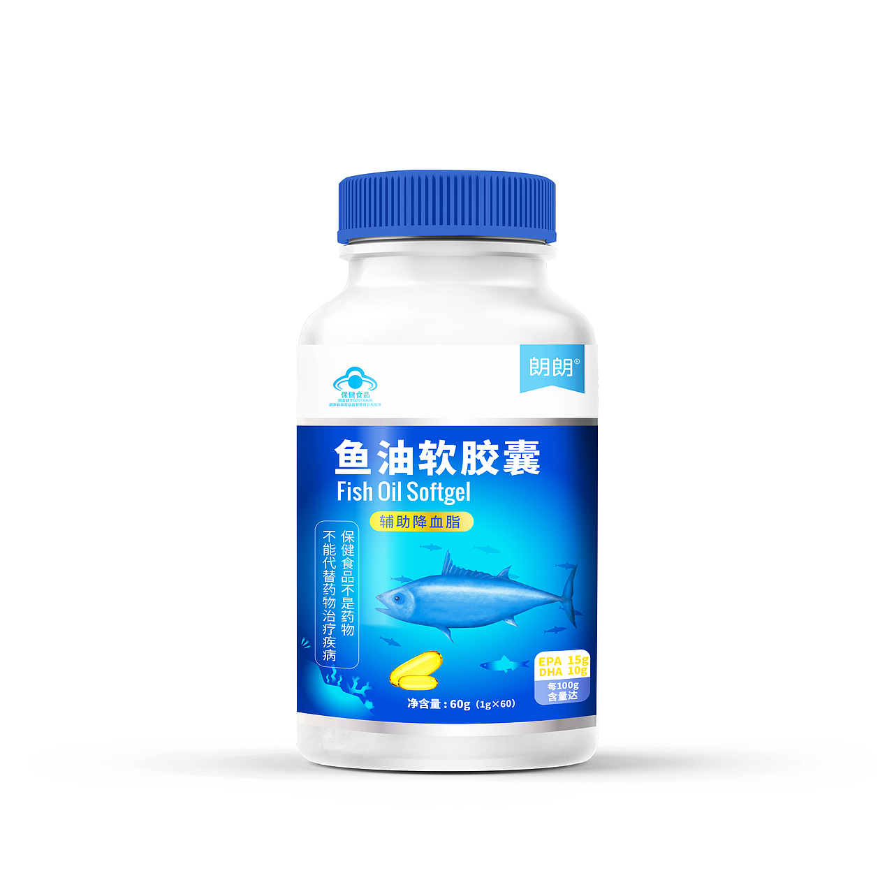 鱼油包装设计方案