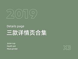 公众号