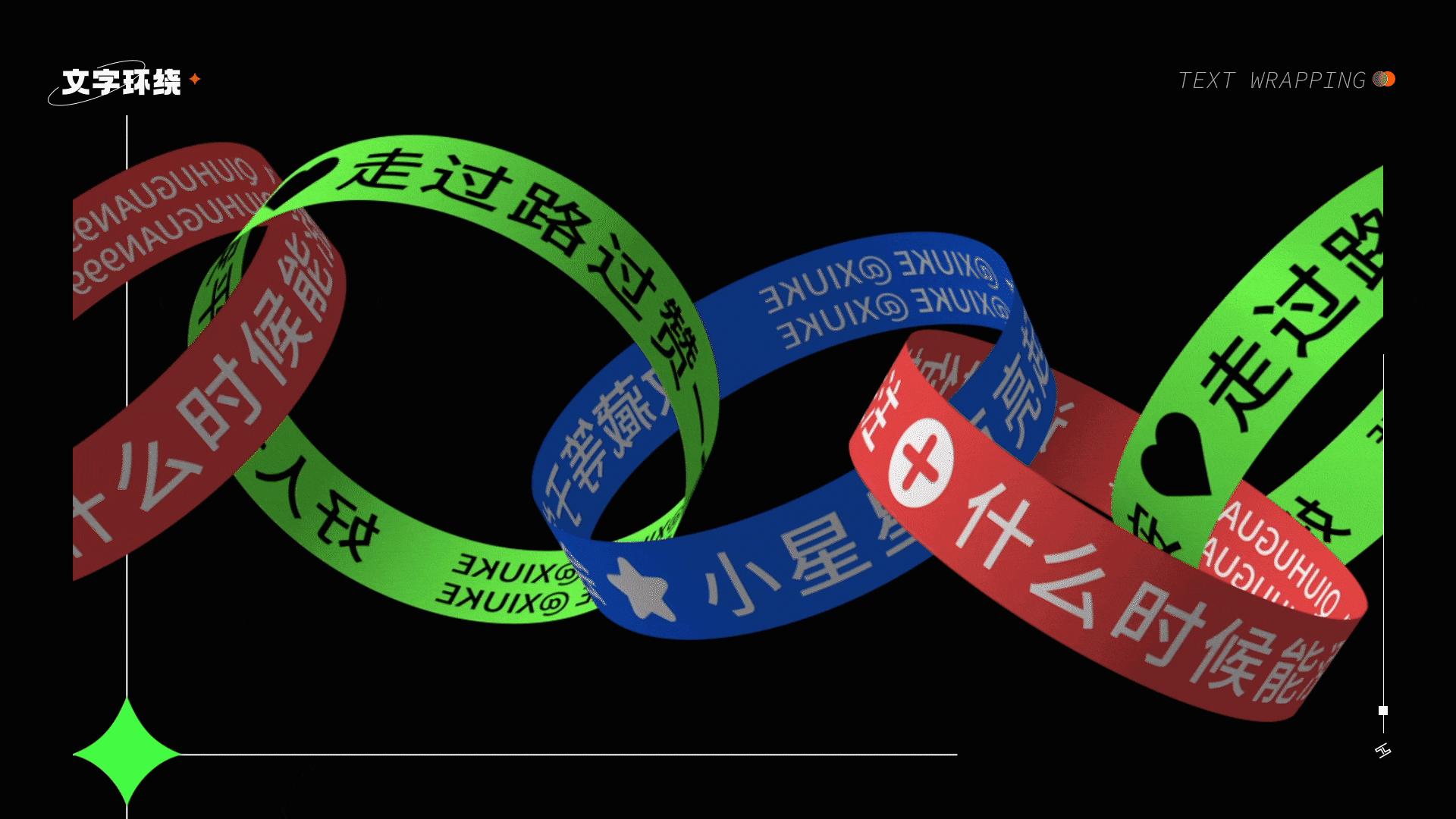 2021 ︳UI/动效设计作品集及年终总结（图ZMjg4NTM3MDg4） - APP界面 - 站酷设计师南岸志原创素材 - 站酷ZCOOL