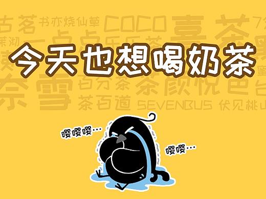 【表情包】乌鸦形象个人表情包