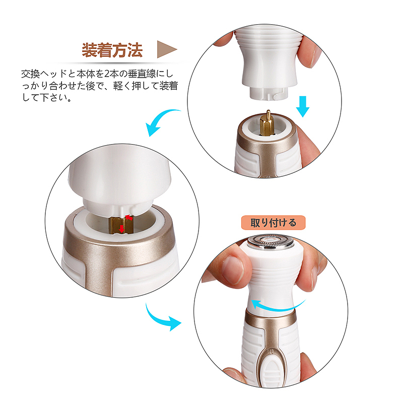 电商产品精修 跨境电商修图 美容类产品