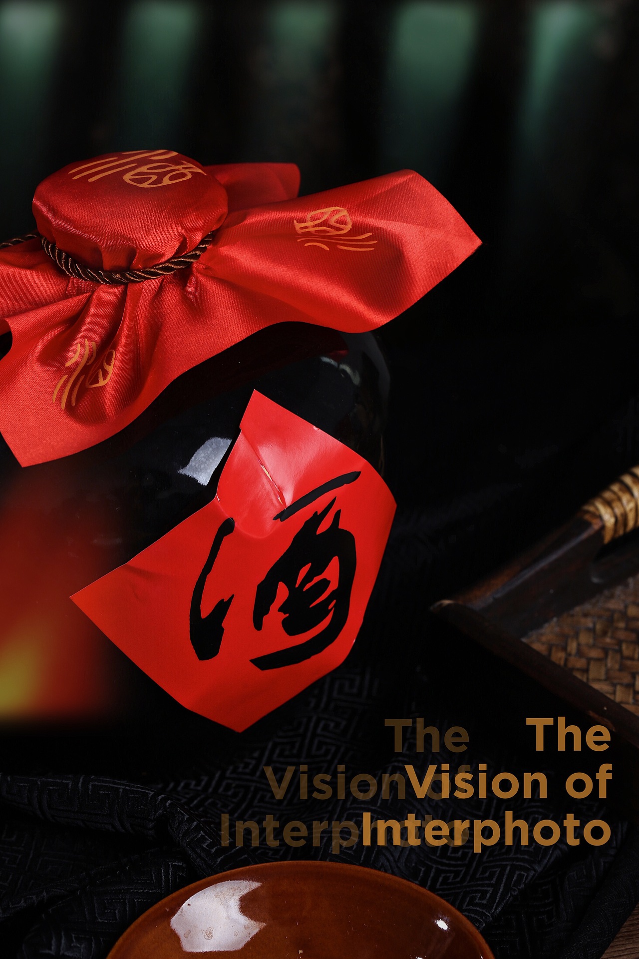 米酒（图ZMTg1NDg1NTE2） - 产品摄影 - 站酷设计师叶瑜晗原创素材 - 站酷ZCOOL
