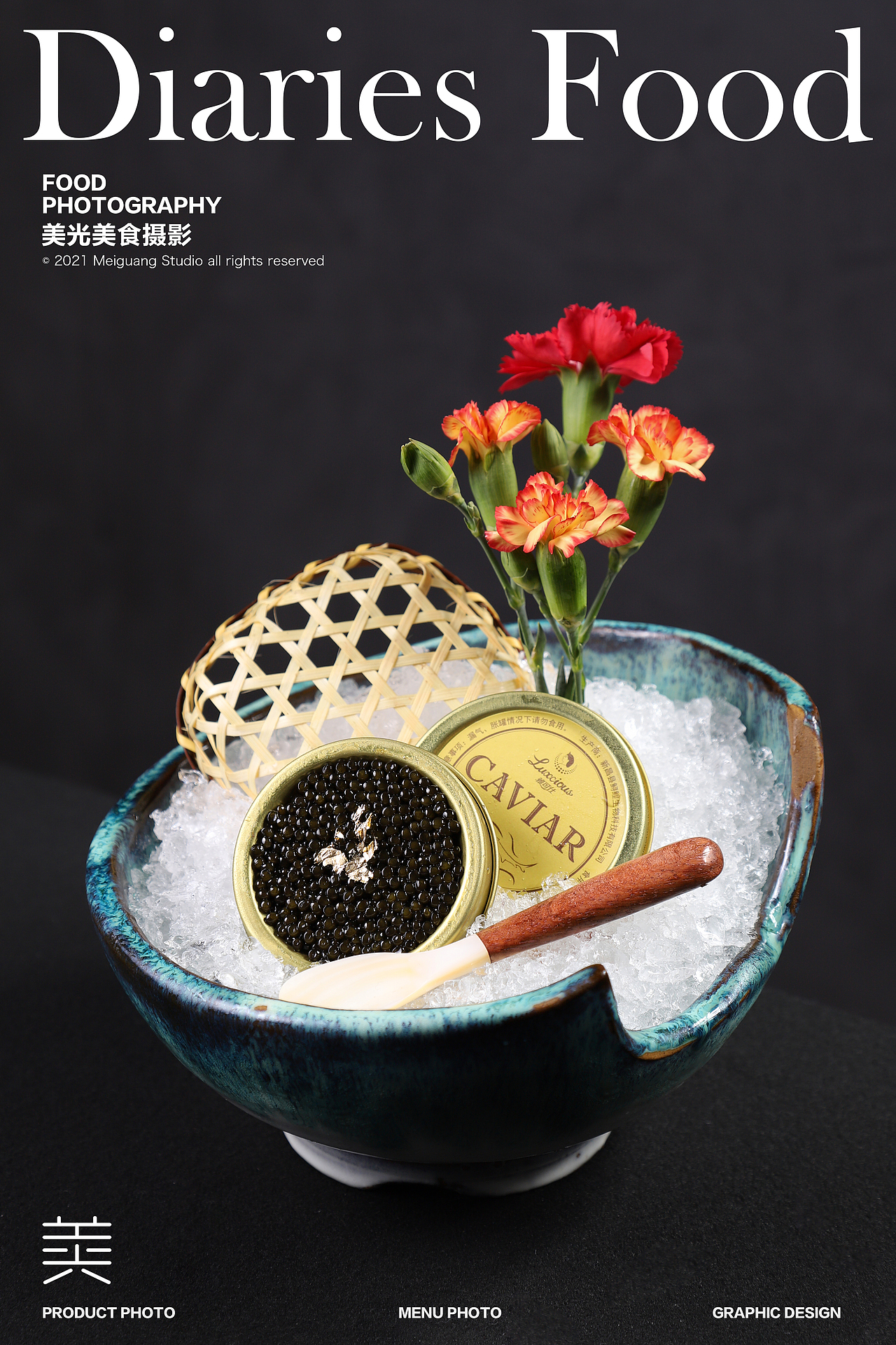 日料拍摄 | 刺身 寿司 海鲜 三文鱼 金枪鱼 鱼子酱（图ZMjYxODUyOTY4） - 美食摄影 - 站酷设计师美光摄影詹圣原创素材 - 站酷ZCOOL